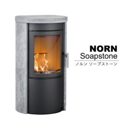 NORN Soapstone